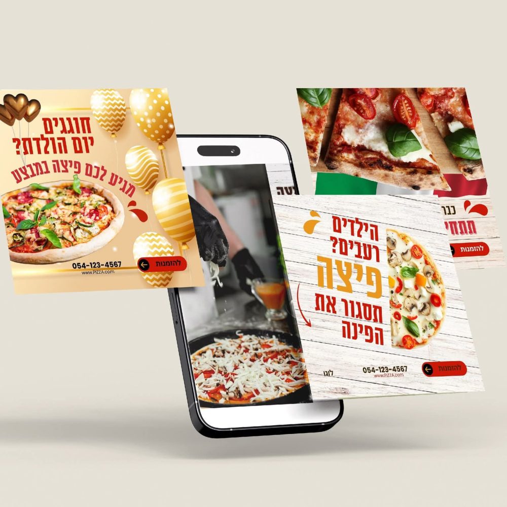 ערכת מיתוג פיצרייה סגנון לבן עם 30 פוסטים